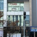 에덴엔도내과 네이버블로그