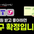 뽐뿌 | KT,SK,LG 인터넷가입 현금 주는이유 디시,뽐뿌후기