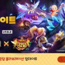 정한정비 이미지