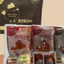 금보식품 이미지