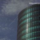 연부동산중개사무소 이미지