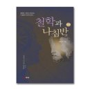 예술이야 이미지