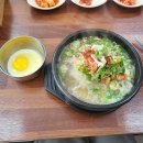 웰미가 세종시청점