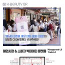 복지애숲작은도서관 이미지