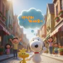 GS25은평불광점 | 보급형 스마트폰 삼성 A16 vs A36 비교 은평 불광