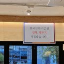 달인본가