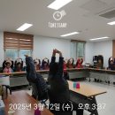 수산2리경로당 이미지