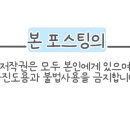 뚜레쥬르 세브란스병원점 이미지