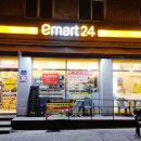 이마트24고암타운점 이미지