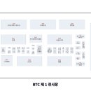 (주)웨이글로벌 이미지