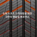 양평슈퍼 네이버블로그
