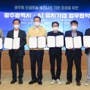 알바이오텍(주) 이미지