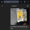 시대세탁소 이미지