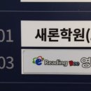 대림프라자 이미지