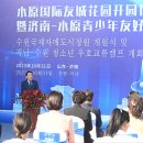 수원-1313 이미지