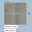 다이애나영어교습소