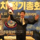 동화석유 이미지