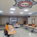 거창소방서 이미지