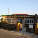 성산별민박 이미지