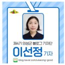 후죽4길 이미지