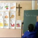 이탈리아정부, 교실내 십자가 설치 합법화 요구 이미지