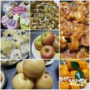 박영신농장 이미지