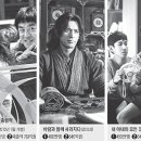 신생사 이미지