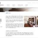 준액자 네이버블로그