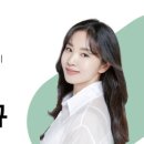 리나컨설팅