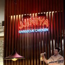 네네치킨시지사월점 | 시지 치킨맛집 ‘찐이야 숯불치킨 사월점’