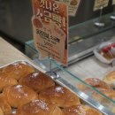 모카롯데월드몰점