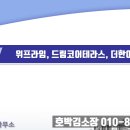 새싹 온누리약국 이미지