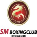 용인대 SM복싱클럽 송내점 이미지