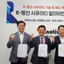 엠엘 데이터넷
