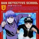 탐정학원Q 2기 OP - Luvly,Merry-Go-Round 이미지