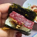 김엄마생고기 이미지