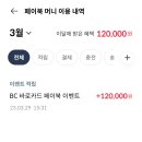 우직 - 종로구 | 우직