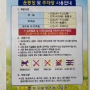 아뜨리오뜨레