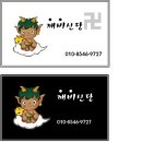 청주디자인플러스 이미지