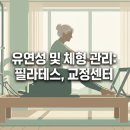 위대한당구장 이미지