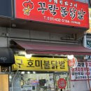 화신세차장 이미지