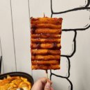 풀하우스즉석떡볶이