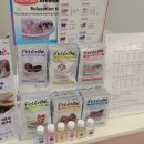 허그댕댕 이미지