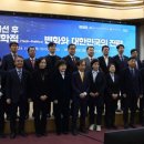 기정의원 이미지