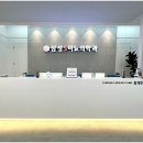 삼성비뇨기과의원 이미지