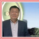 ㈜그린메디 이미지