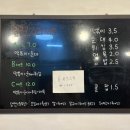 이현고 사거리 이미지