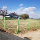 개곡1리 마을회관 이미지