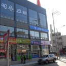 다인애드 - 남구 돋질로102번길 8 | 다인애드