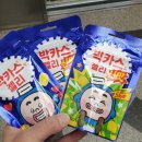 이마트24 계산노바체점 이미지